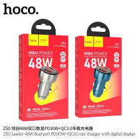 HOCO Z50 PD30W+QC3.0 Quick Car Charger 48W ที่ชาร์จในรถ หัวชาร์จในรถยนต์ ชาร์จไว อะแดปเตอร์ ของแท้100%