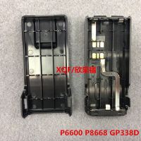 Battery Case Box For Motorola Xir P8668 Dp4800 Dp4400 Xpr3500 Dgp8050 Apx2000 Etc Walkie Talkie With Belt Clip