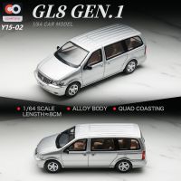 XCARTOYS 1/64 Buick รถ GL8โลหะผสมของเล่นหล่อจากเหล็กรถยนต์พาหนะซุปเปอร์เรซซี่งคลาสสิกสำหรับเป็นของขวัญสำหรับเด็ก