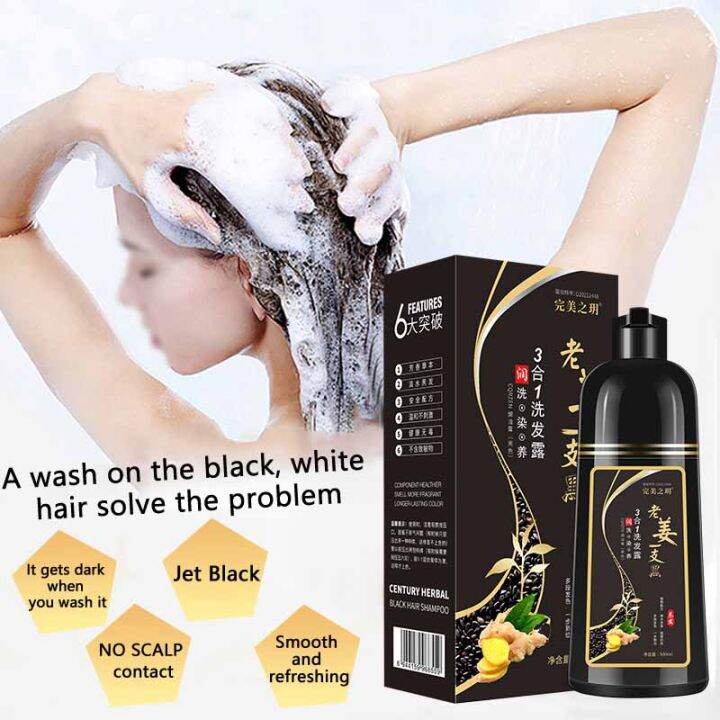 500mL Natural Black Hair Shampoo Professional 3In1 Wash/Nourish/Dye