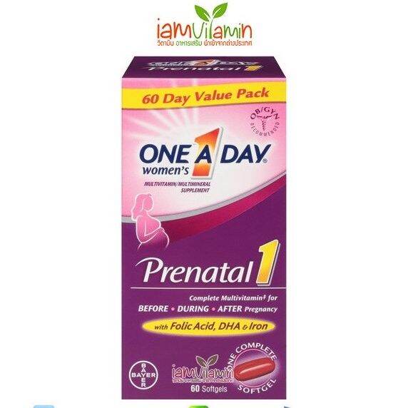 One A Day Women's Prenatal Vitamin 1 with DHA & Folic Acid Multivitamin Softgels:DLC: 09/2026