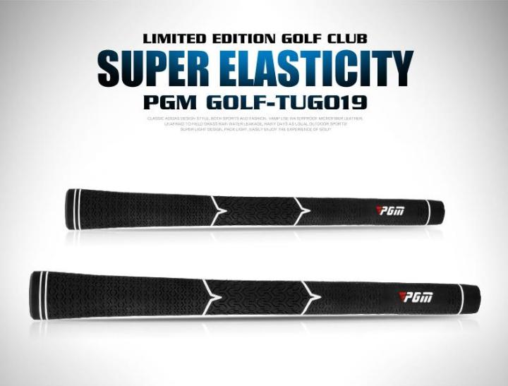 pgm-genuine-new-golf-cut-putter-men-and-women-beginners-wedge-stainless-steel-shaft-golf