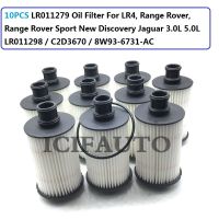 10 * LR011279 Engine Oil Filter For LR4 Range Rover Sport New Discovery Jaguar 3.0L 5.0L OE# LR011298 / C2D3670 / 8W93-6731-AC