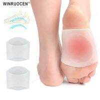 WINRUOCEN Arch Support Silicone Orthopedic Insoles Plantar Fasciitis Heel Pain Foot Care Tool Non-Slip Sole Cushion Pads Shoes Accessories