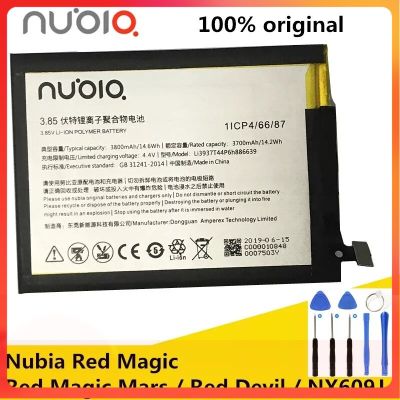 แบตเตอรี่ เเท้ ZTE Nubia Red Magic / Red Magic Mars / Red Devi L NX609J Li3937T44P6h886639 3800mAh ร้าน shop ส่งจาก กทม