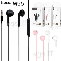 Hoco m55หูฟังสเตอริโอ มีไมค์ แท้