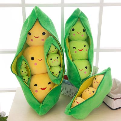 1pc Pea Pod Plush Toy Cute Bean Pea Shape Sleeping Pillow Creative Holiday Gift for Girls Can Be Cleaned Disassembled Filled Plant Doll