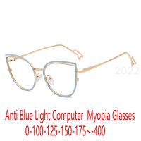 New Cat Eye Myopia Glasses Women Fashion Anti Blue Light Computer Magnification prescription Eyeglasses with Diopter FML