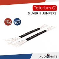 TELLURIUM Q SILVER II JUMPERS / สาย Jumper ยี่ห้อ Tellurium Q รุ่น Silver II / รับประกันคุณภาพ โดย SOUND BOX / AUDIOMATE