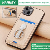 HANNEY สำหรับ POCO X5 X3 NFC X3 M3 M5 M5S PRO F3 F4 F5 X4 X3 GT เคสโทรศัพท์คาร์บอนไฟเบอร์กันกระแทกเคสกันกระแทกกันการตกขนาดใหญ่กระเป๋าเก็บบัตรที่มีวงแหวนพับ C1-9ฝาครอบด้านหลัง