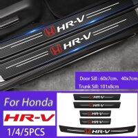 Car Door Sill Side Anti Scratch Protector Sticker Threshold Carbon Fibre Leather Sticker For Honda HRV HR-V Gen 2 Gen 3 HRV Turbo E/HEV RS 2022 Mugen Typre R S Accessories yang