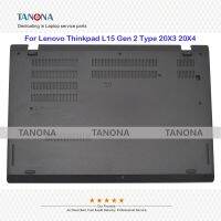 Original New 5CB0Z69515 AP1YL000R00 Black For Lenovo Thinkpad L15 Gen 2 Type 20X3 20X4 Lower Case Bottom Case Base Cover D Cover