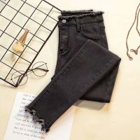 Autumn And Winter 2022 Fashion Casual New Korean Large Size Fat Mm High Waist Thin Pencil Feet Nine-point Jeans