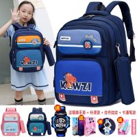 【Hot Sale】 2023 new childrens schoolbags for primary school boys from grades 1 to 3 6 and grade light spine protection dinosaur backpack