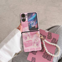 เคสโทรศัพท์พับได้สไตล์ใหม่สำหรับออปโป้ไฟนด์ N2เคสฝาพับหนังกระต่ายน่ารักความคิดสร้างสรรค์ส่วนบุคคลโซ่เชือกด้วยมือของผู้หญิงปลอกโทรศัพท์เนื้อนิ่ม