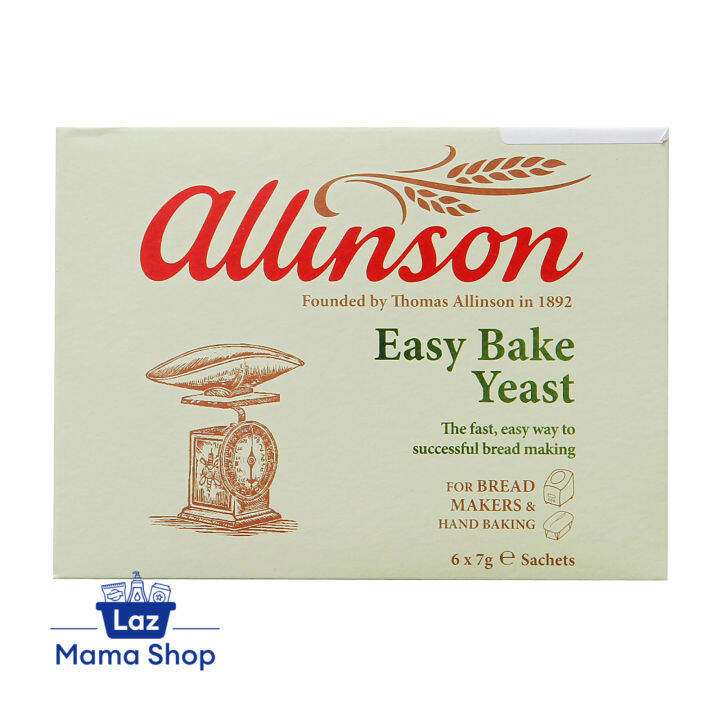 Allinson Easy Bake Yeast (Laz Mama Shop) Lazada Singapore