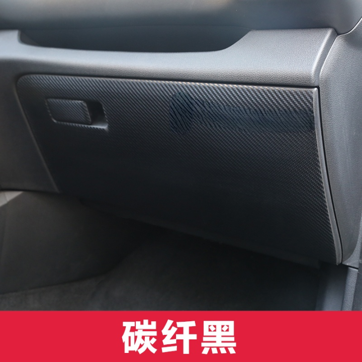 2021Co-Pilot Anti-Kick Pad Glove Box Leather Film Interior Modification LHD For Hyundai Santa Fe MK4 TM 2018 2019 2020 2021