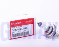 หลอดไฟหน้า (12V 35/35W) Honda Scoopy-i , MSX / 34901-KZL-841    รับประกันแท้จากศนย์ KOMAY