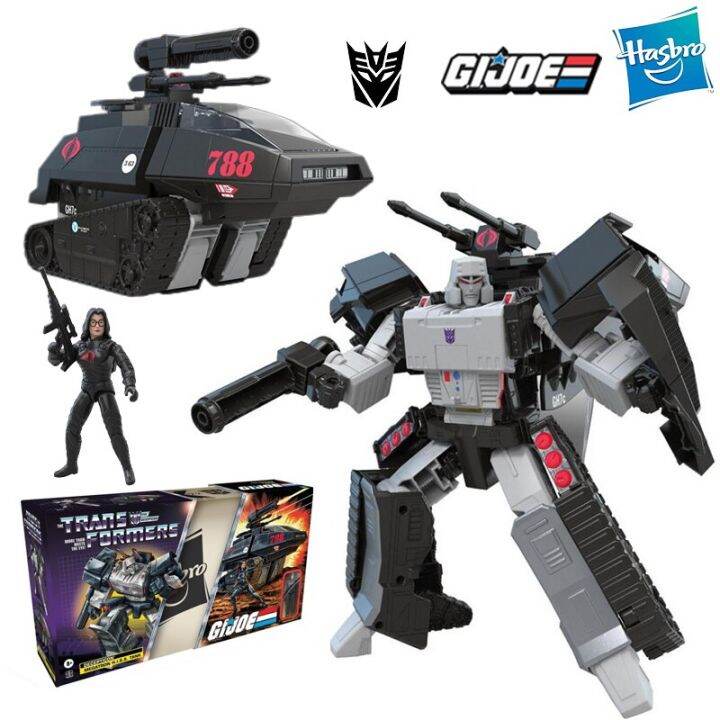 Hasbro Transformers G.I.JOE Limited Edition Megatron H.I.S.S. Tank
