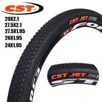 【ready】CST C1820จักรยานเสือภูเขายาง20er 24er 26er 27.5er 29er 20X1.95 24X1.95 26X1.95 26X2.35 27.5X1.95 27.5X2 1 29X2.1จักรยานลื่นและจักรยานยาง