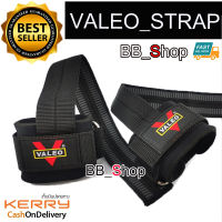 VALEO สแตรปส์รัดข้อมือยกน้ำหนัก Power Lifting strap 2ชิ้น