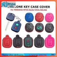 RTO Perodua Myvi Alza Viva Kelisa เคสหนังหุ้มรีโมท Silikon Kunci Kereta เคสเปลือกกุญแจรถกุญแจ