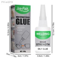 【hot】℗  50/30g Welding Oily Glue Super Adhesive Plastic Wood Ceramics Metal Soldering Agent