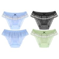 Man Sissy Crossdress Cosplay Briefs Panties See-Through Mesh Elastic Waistband Ruffle Trim Pure Color Cute Underwear Underpants