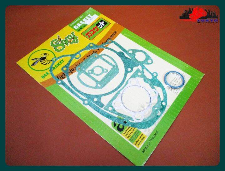 yamaha-dt100-dt-100-engine-gasket-complete-set-ปะเก็นเครื่อง-ชุดใหญ่-ตราผึ้ง-สินค้าคุณภาพดี