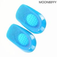 【YF】❀  feet Cushion Silicone Gel Foot Heel Elastic Half Insole Shoe with cloth