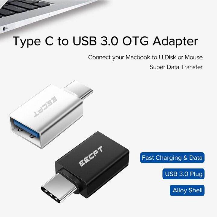 eecpt-otg-type-c-usb-c-อะแดปเตอร์ประเภท-c-เป็น-usb-3-0ตัวชาร์จข้อมูลอะแดปเตอร์สำหรับ-macbook-samsung-galaxy-s9-s8-huawei-one-plus