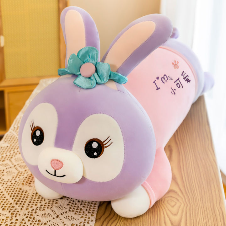 hot-ตุ๊กตากระต่ายน่ารักหมอนยาวตุ๊กตาของเล่นกระต่ายสีม่วงหมอนใหญ่ตุ๊กตาเด็กของขวัญวันเกิดขายส่ง