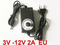 อะแดปเตอร์เปิด/ปิดแบบปรับได้3V -12V 2A แรงดันไฟฟ้า3V 4.5V 5V 6V 7.5V 8V 9V 10V 12V 2A 24W รุ่นใหม่1ชิ้นอะดาทเปอร์