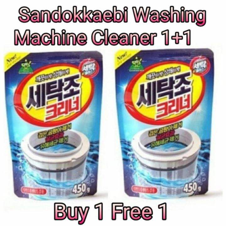 Sandokkaebi Washing Machine Cleaner 450g Buy 1 Free 1 Lazada