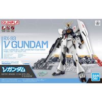 Entry Grade 1/144 Nu Gundam