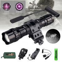 501B LED Infrared Tactical Flashlight Zoomable Night Vision Hunting Torch Rechargeable Waterproof Flashlights IR 850nm940nm