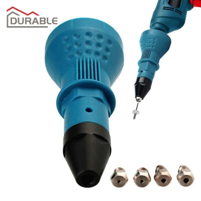 DURABLE Electric Pull Rivet Gun Adapter Riveting Tool Cordless Drill Insert Nut For Blind 2.4 To 4.8mm