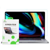 Lention Screen Protector สำหรับ MacBook Pro 16นิ้วรุ่น2019 A2141ฟิล์ม HD Clear Hydrophobic เคลือบปกป้อง Macbook Pro16