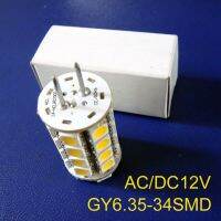 【✴COD✴】 yanjina85828158 คุณภาพสูง Gy6.35 Led หลอดไฟ Ac/Dc12v G6.35โคมไฟ Led 12V Led Gy6ไฟ Led 2ชิ้น/ล็อต