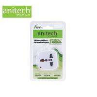 Anitech H106 Adapter Plug