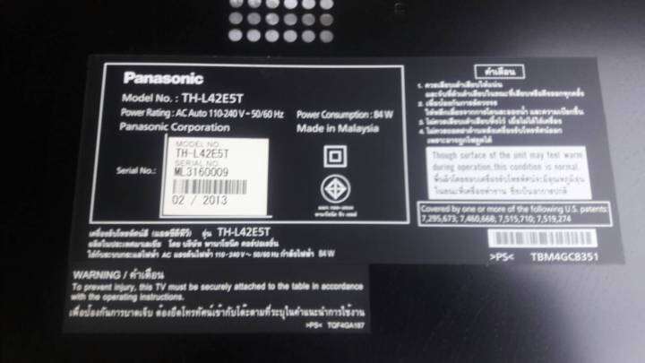 เมนบอร์ด-main-board-panasonic-th-l42e5t-พาร์ท-tnph0993-อะไหล่แท้-ของถอดมือสอง