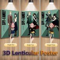 【ELE Photo frame】 Anya Loid Forger Yor Forger Spy X Family Anime 3D Lenticular โปสเตอร์ภาพพลิกสำหรับตกแต่งบ้าน Wall Art (ไม่มีกรอบ)