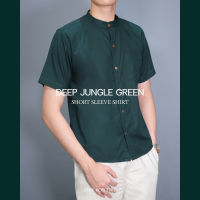เสื้อเชิ้ตคอจีน แขนสั้น SHORT SLEEVE SHIRT mandarin collar สีเขียวหัวเป็ด(Deep jungle green)