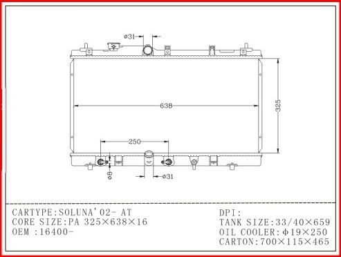 หม้อน้ำรถยนต์-โตโยต้า-โซลูน่า-1-5-ออโต้-radiator-toyota-soluna-1-5-at-โฉมแรก-ไฟท้ายหยดน้ำ-ปี-1997-2003