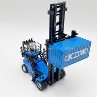 AKDW 1:50 Diecast รถบรรทุกรุ่นของเล่นคอนเทนเนอร์เปล่า Stacker Collector EditionM