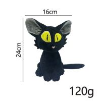 Suzume No Tojimari Plush Sadaijin Black Cat ตัวละครแอนิเมชัน Sadaijin Plushie ตุ๊กตาหนานุ่มตุ๊กตานุ่มยัดไส้สำหรับพัดลมสำหรับเด็กๆ