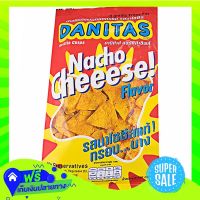 ?Free Shipping Danitas Corn Chip Nacho Cheese 180G  (1/item) Fast Shipping.