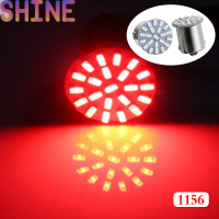 Shine 2pcs 1156 1157ไฟ LED ไฟเลี้ยว LED หลอดไฟ Auto TAIL BRAKE parking Lamp