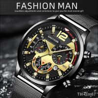 ⌚ นาฬิกา 2022 Fashion Alloy Shell Mens Personality Design Large Number Scale Time Alloy Mesh Belt Mens Watch