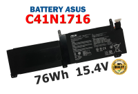 ASUS แบตเตอรี่ C41N1716 (สำหรับ ROG Strix GL703GM GL703GS Series ) ASUS Battery Notebook อัสซุส